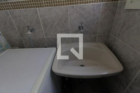 Apartamento à venda com 43m², 1 quarto e 1 vaga Apartamento à venda com 43m², 1 quarto e 1 vagaÁrea de Serviço - Detalhe