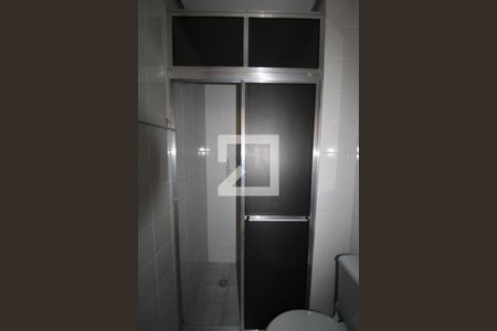 Apartamento para alugar com 65m², 2 quartos e 1 vagaBanheiro Social