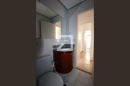 Apartamento para alugar com 65m², 2 quartos e 1 vagaBanheiro Social