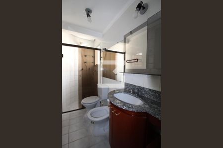 Apartamento para alugar com 65m², 2 quartos e 1 vagaBanheiro da Suíte