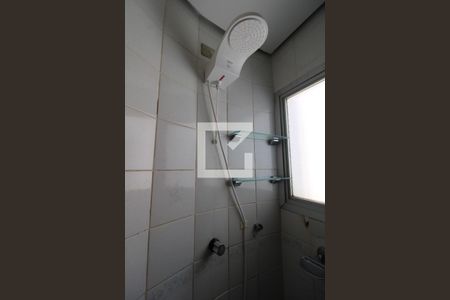 Apartamento para alugar com 65m², 2 quartos e 1 vagaBanheiro da Suíte