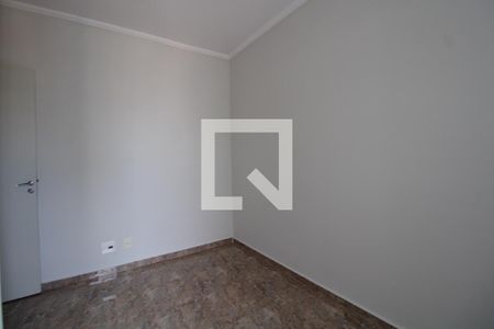 Apartamento para alugar com 65m², 2 quartos e 1 vagaQuarto 1