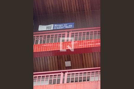 Apartamento para alugar com 65m², 2 quartos e 1 vaga Apartamento para alugar com 65m², 2 quartos e 1 vagaPlaquinha