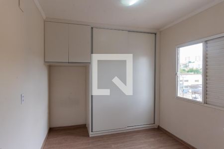 Apartamento à venda com 68m², 2 quartos e 1 vagaQuarto 1