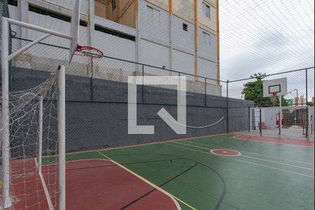 Apartamento à venda com 68m², 2 quartos e 1 vagaÁrea comum