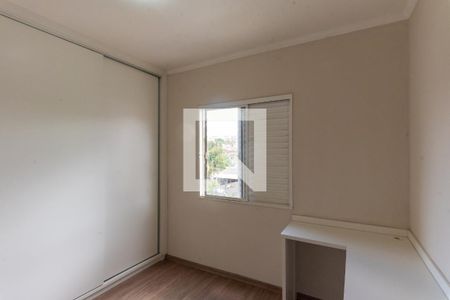 Apartamento à venda com 68m², 2 quartos e 1 vagaQuarto 1