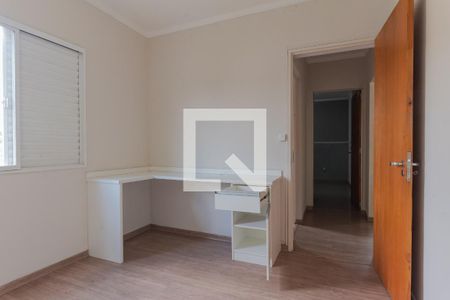 Apartamento à venda com 68m², 2 quartos e 1 vagaQuarto 1