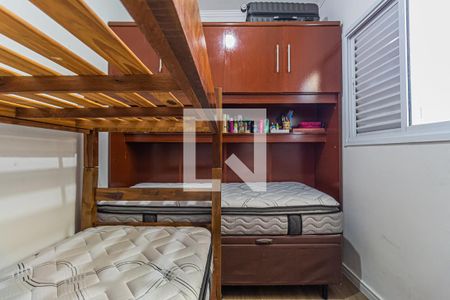 Quarto 1 de apartamento à venda com 2 quartos, 49m² em Vila Guarará, Santo André