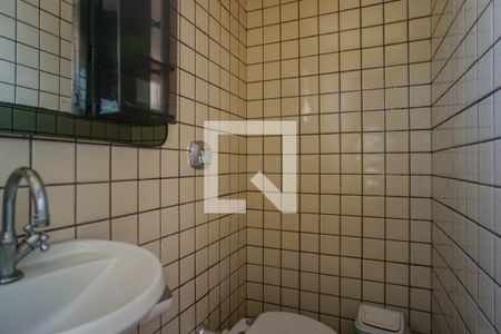 Apartamento para alugar com 550m², 5 quartos e 5 vagasBanheiro da Varanda da Cobertura