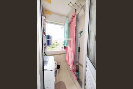 Apartamento à venda com 54m², 2 quartos e 1 vaga Apartamento à venda com 54m², 2 quartos e 1 vagaÁrea de Serviço