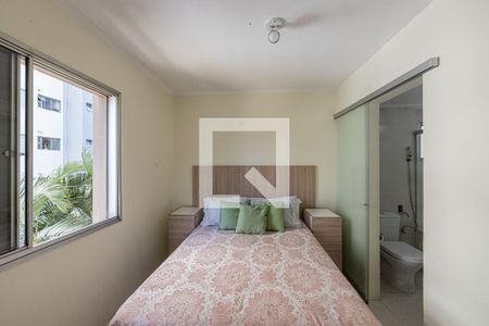 Apartamento à venda com 87m², 2 quartos e 1 vagaQuarto 2