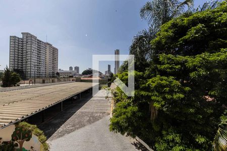 Apartamento à venda com 87m², 2 quartos e 1 vagaVista Quarto 2