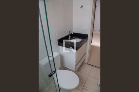 Banheiro de apartamento para alugar com 2 quartos, 48m² em Parque São Sebastião, Ribeirão Preto
