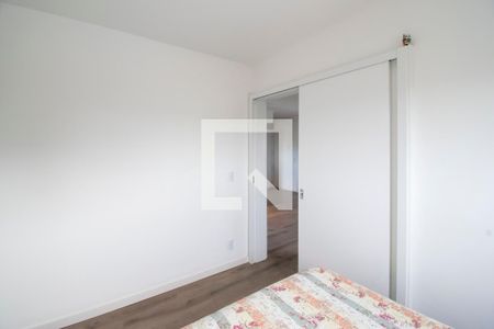 Apartamento à venda com 54m², 2 quartos e 1 vagaQuarto 1