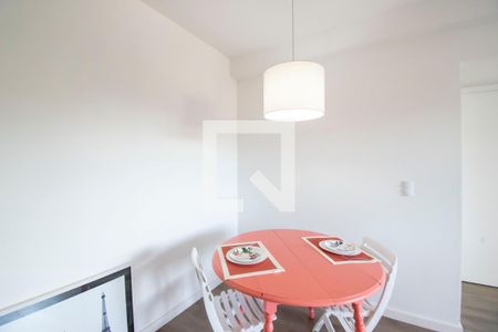 Apartamento à venda com 54m², 2 quartos e 1 vagaSala de Jantar