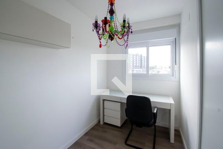 Apartamento à venda com 54m², 2 quartos e 1 vagaQuarto 2