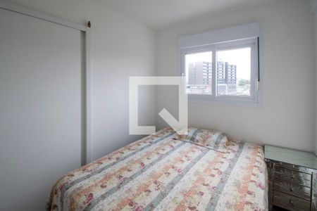 Apartamento à venda com 54m², 2 quartos e 1 vagaQuarto 1