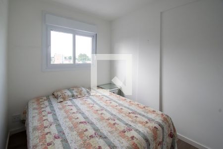 Apartamento à venda com 54m², 2 quartos e 1 vagaQuarto 1