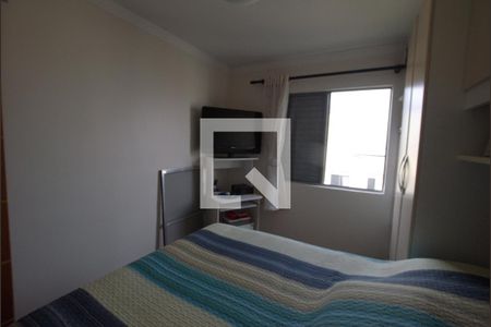 Apartamento para alugar com 64m², 2 quartos e 1 vaga Apartamento para alugar com 64m², 2 quartos e 1 vagaQuarto 2