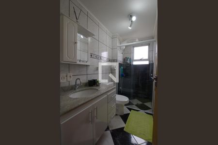 Apartamento para alugar com 64m², 2 quartos e 1 vaga Apartamento para alugar com 64m², 2 quartos e 1 vagaBanheiro