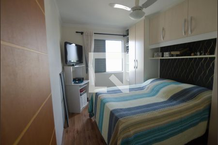 Apartamento para alugar com 64m², 2 quartos e 1 vaga Apartamento para alugar com 64m², 2 quartos e 1 vagaQuarto 2