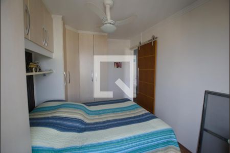 Apartamento para alugar com 64m², 2 quartos e 1 vaga Apartamento para alugar com 64m², 2 quartos e 1 vagaQuarto 2