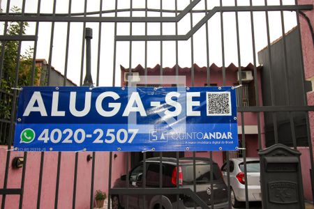 Casa à venda com 200m², 5 quartos e 2 vagasFachada