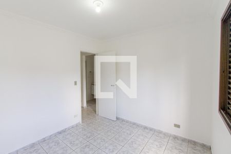 Apartamento à venda com 50m², 2 quartos e 1 vaga Apartamento à venda com 50m², 2 quartos e 1 vagaQuarto 1