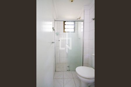 Apartamento à venda com 50m², 2 quartos e 1 vaga Apartamento à venda com 50m², 2 quartos e 1 vagaBanheiro