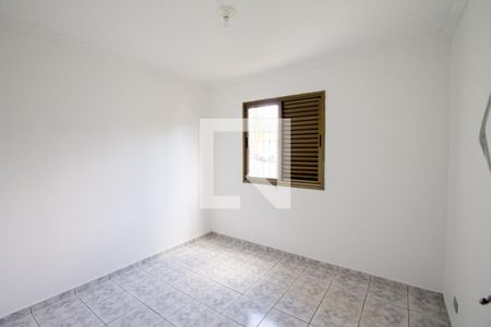 Apartamento à venda com 50m², 2 quartos e 1 vaga Apartamento à venda com 50m², 2 quartos e 1 vagado Quarto 1