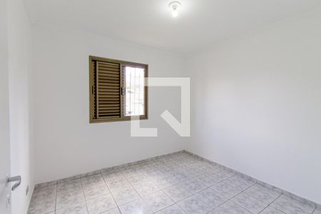 Apartamento à venda com 50m², 2 quartos e 1 vaga Apartamento à venda com 50m², 2 quartos e 1 vagaQuarto 2