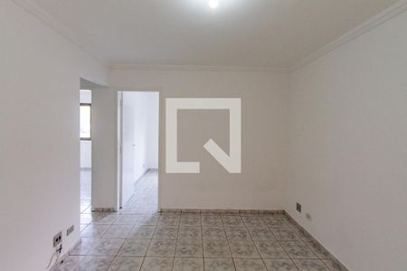 Apartamento à venda com 50m², 2 quartos e 1 vaga Apartamento à venda com 50m², 2 quartos e 1 vagaSala