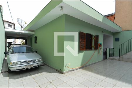 Casa à venda com 315m², 5 quartos e 5 vagas Casa à venda com 315m², 5 quartos e 5 vagasGaragem