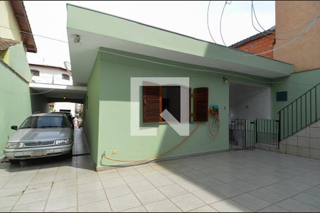 Casa à venda com 315m², 5 quartos e 5 vagas Casa à venda com 315m², 5 quartos e 5 vagasQuintal