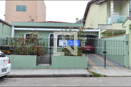 Casa à venda com 315m², 5 quartos e 5 vagas Casa à venda com 315m², 5 quartos e 5 vagasFachada