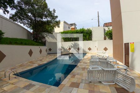 Apartamento para alugar com 50m², 2 quartos e 1 vaga Apartamento para alugar com 50m², 2 quartos e 1 vagaPiscina