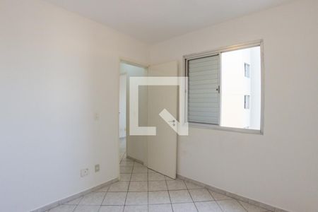 Apartamento para alugar com 50m², 2 quartos e 1 vaga Apartamento para alugar com 50m², 2 quartos e 1 vagaQuarto 2