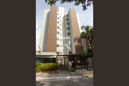 Apartamento para alugar com 50m², 2 quartos e 1 vaga Apartamento para alugar com 50m², 2 quartos e 1 vagaFachada