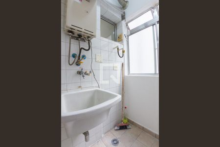 Apartamento para alugar com 50m², 2 quartos e 1 vaga Apartamento para alugar com 50m², 2 quartos e 1 vagaLavanderia