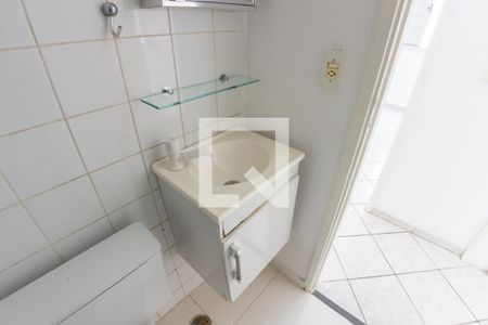 Apartamento para alugar com 50m², 2 quartos e 1 vaga Apartamento para alugar com 50m², 2 quartos e 1 vagaBanheiro