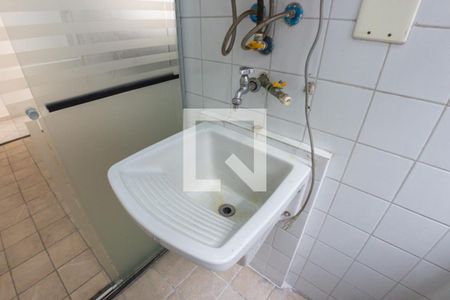 Apartamento para alugar com 50m², 2 quartos e 1 vaga Apartamento para alugar com 50m², 2 quartos e 1 vagaLavanderia