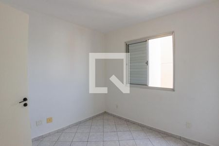 Apartamento para alugar com 50m², 2 quartos e 1 vaga Apartamento para alugar com 50m², 2 quartos e 1 vagaQuarto 1