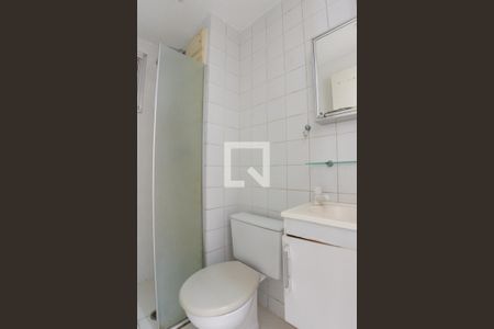 Apartamento para alugar com 50m², 2 quartos e 1 vaga Apartamento para alugar com 50m², 2 quartos e 1 vagaBanheiro