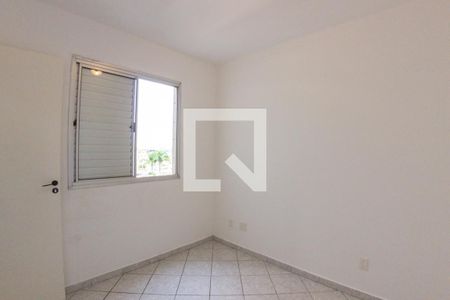 Apartamento para alugar com 50m², 2 quartos e 1 vaga Apartamento para alugar com 50m², 2 quartos e 1 vagaQuarto 2