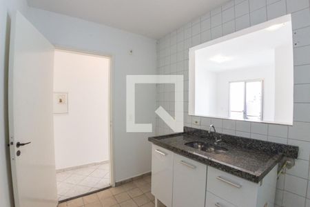 Apartamento para alugar com 50m², 2 quartos e 1 vaga Apartamento para alugar com 50m², 2 quartos e 1 vagaCozinha
