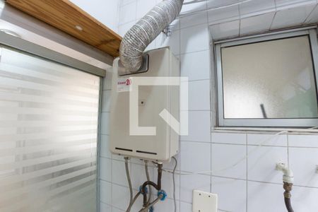 Apartamento para alugar com 50m², 2 quartos e 1 vaga Apartamento para alugar com 50m², 2 quartos e 1 vagaLavanderia
