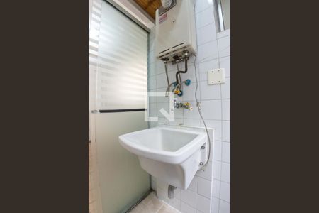 Apartamento para alugar com 50m², 2 quartos e 1 vaga Apartamento para alugar com 50m², 2 quartos e 1 vagaLavanderia