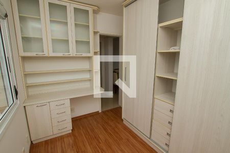 Apartamento à venda com 55m², 2 quartos e 2 vagas Apartamento à venda com 55m², 2 quartos e 2 vagasQuarto 2
