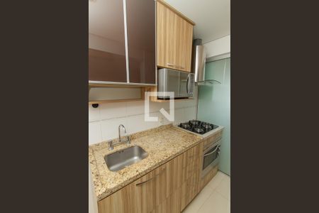 Apartamento à venda com 55m², 2 quartos e 2 vagas Apartamento à venda com 55m², 2 quartos e 2 vagasCozinha