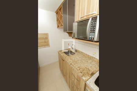 Apartamento à venda com 55m², 2 quartos e 2 vagas Apartamento à venda com 55m², 2 quartos e 2 vagasCozinha